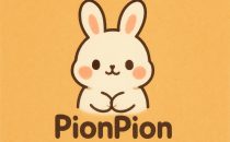 Pion